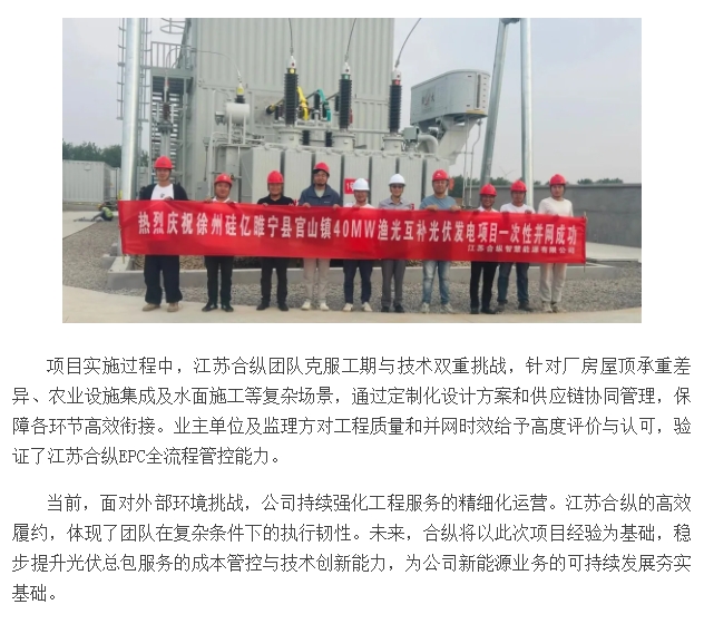 微信截图_20250721154658.png