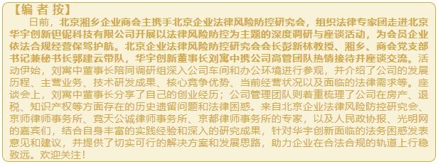 1753085602477078691.png 微信截图_20250721160606.png