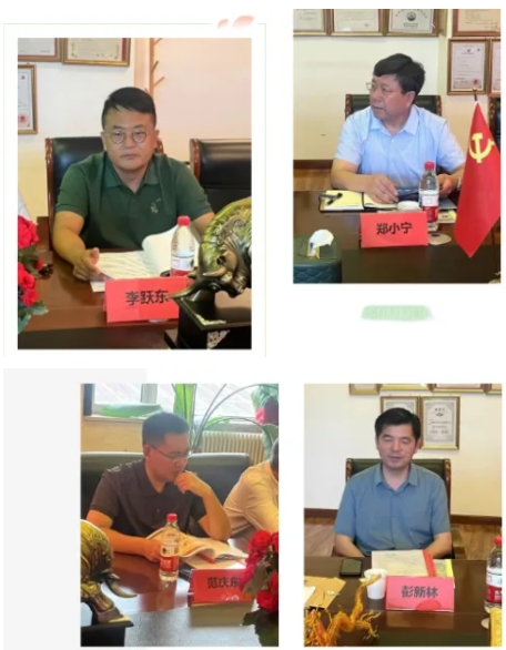 1753085793404040132.png 微信截图_20250721161149.png