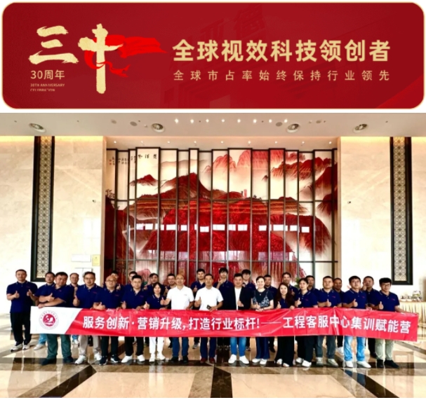 微信截图_20250723094300.png