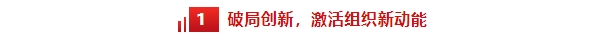 微信截图_20250723094343.png