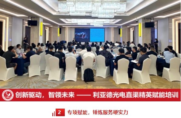 微信截图_20250723094359.png