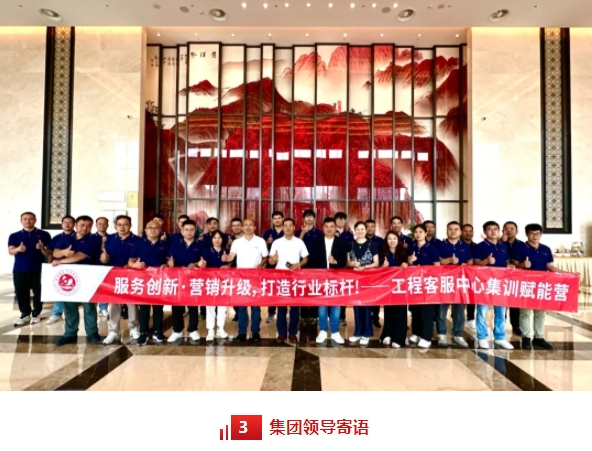 微信截图_20250723094436.png