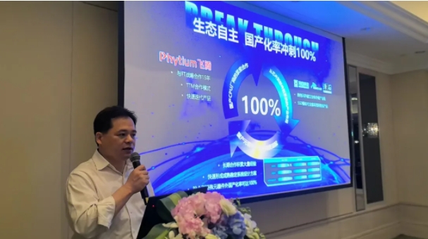 微信截图_20250723164736.png
