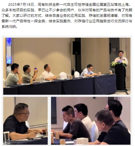 微信截图_20250723165426.png