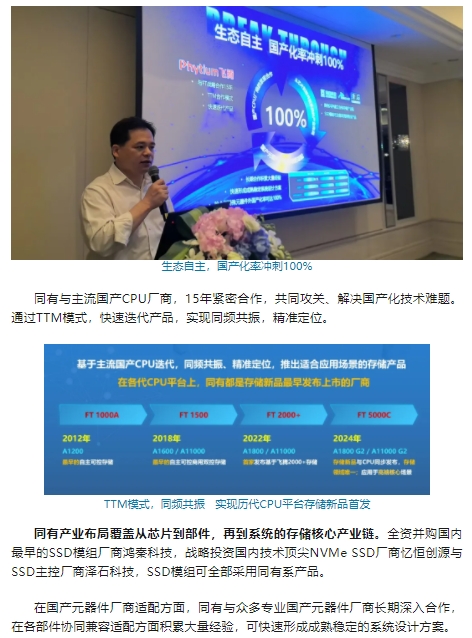 微信截图_20250723165922.png