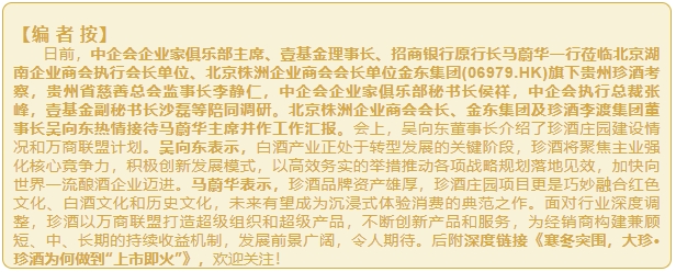 微信截图_20250724115911.png