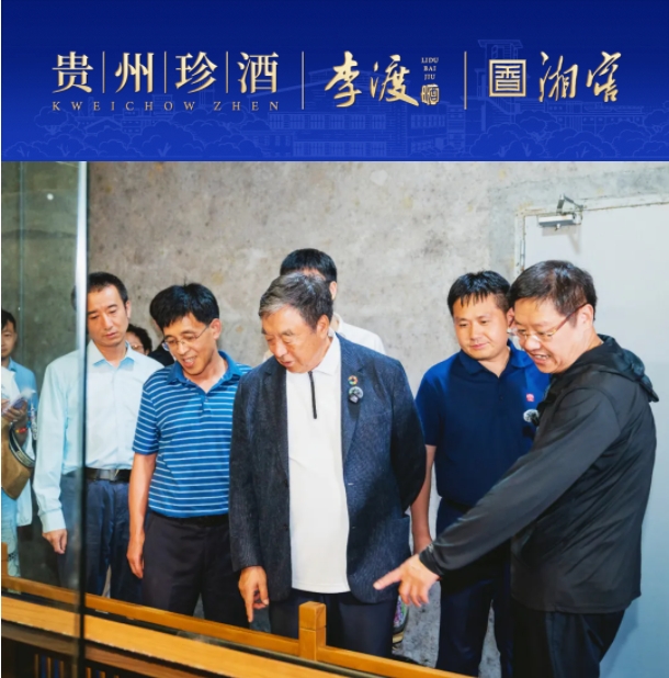 微信截图_20250724115942.png