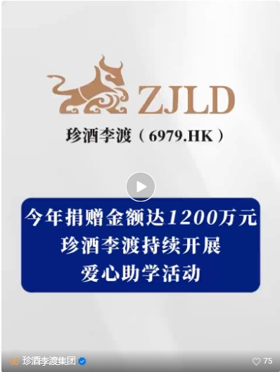 微信截图_20250724120006.png