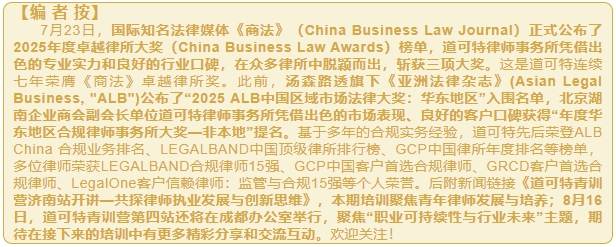 微信截图_20250724121548.png