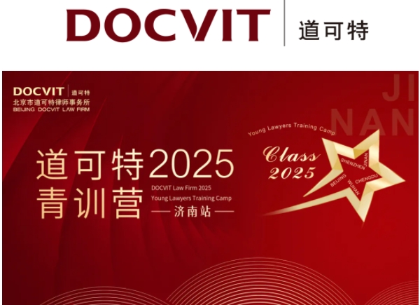 微信截图_20250724121607.png