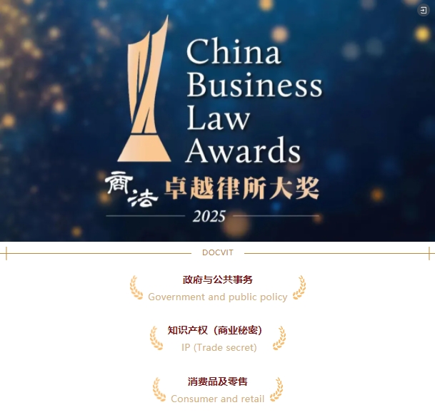 微信截图_20250724121532.png