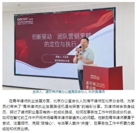 微信截图_20250724122346.png
