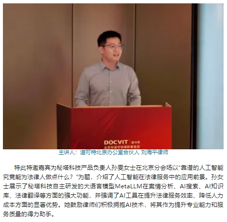 微信截图_20250724122357.png