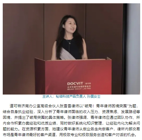 微信截图_20250724122407.png
