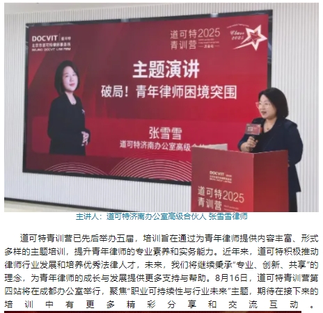 微信截图_20250724122419.png