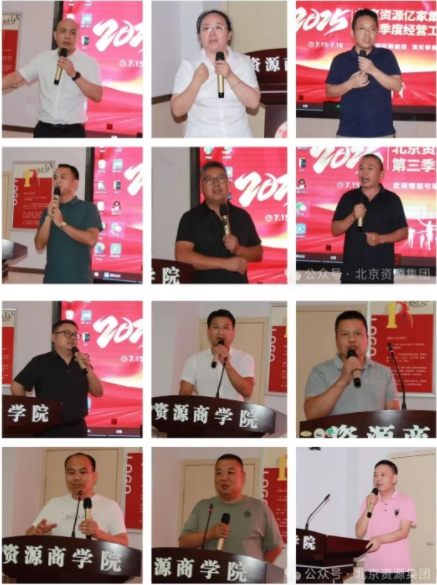 微信截图_20250725143932.png