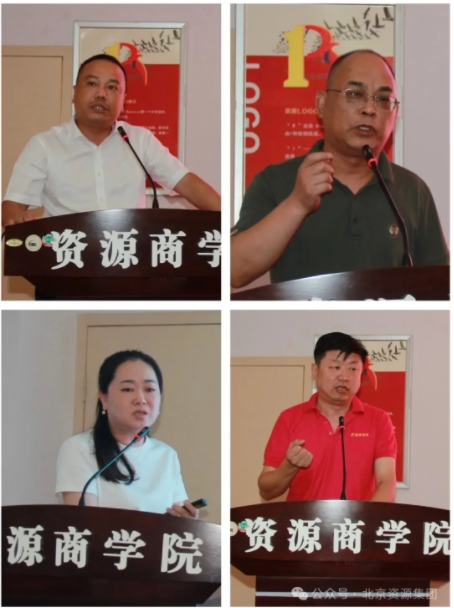 微信截图_20250725144021.png