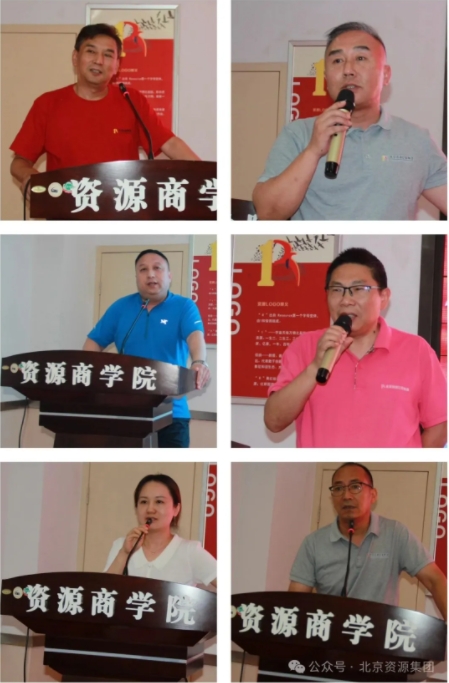 微信截图_20250725144041.png