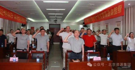 微信截图_20250725142548.png