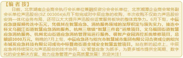 1753426912079030069.png 微信截图_20250725145724.png