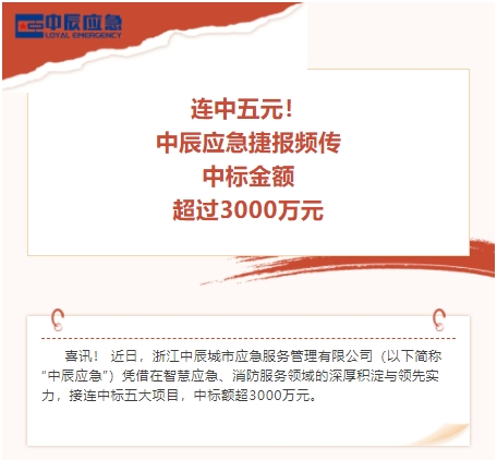 1753426960288053320.png 微信截图_20250725145810.png