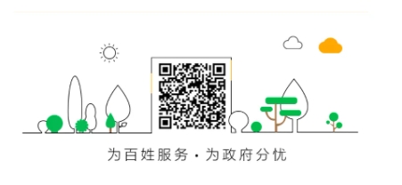 1753427207286082981.png 微信截图_20250725150607.png