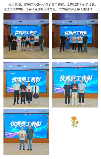 微信截图_20250728115051.png