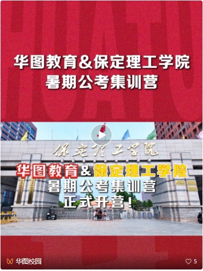 微信截图_20250728135758.png
