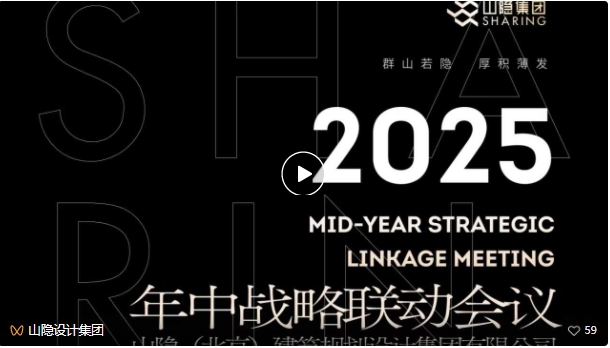 微信截图_20250728141152.png