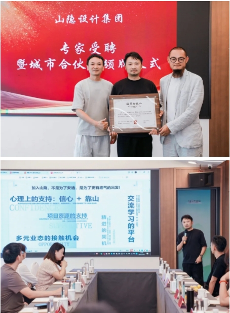 微信截图_20250728141235.png