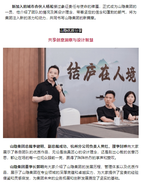微信截图_20250728141251.png