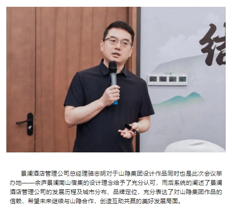 微信截图_20250728141338.png