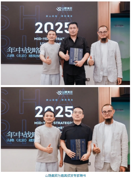 微信截图_20250728141350.png