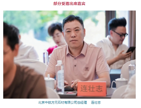 微信截图_20250728141408.png