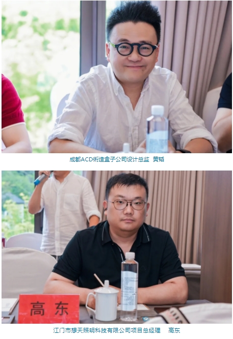 微信截图_20250728141518.png