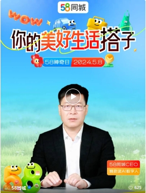 1753690519430069628.png 微信截图_20250728161240.png