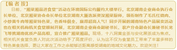 1753691142125083745.png 微信截图_20250728162420.png