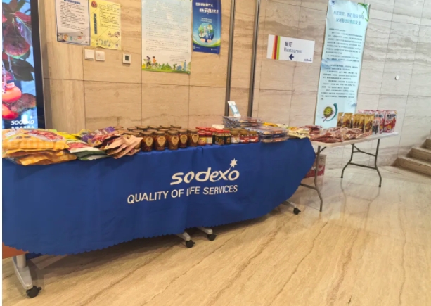 1753691155597085238.png 微信截图_20250728162436.png