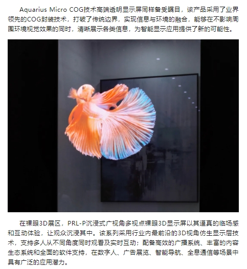 微信截图_20250729114659.png