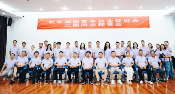 1753770033527036887.png 微信截图_20250729141558.png