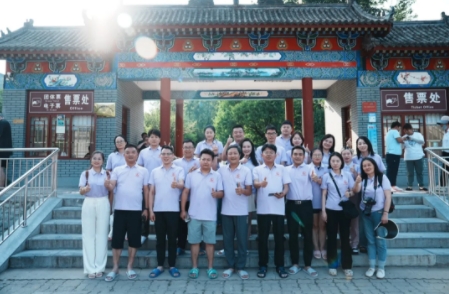 1753770076056060420.png 微信截图_20250729141650.png