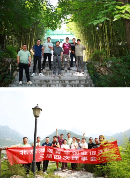 1753770107506099012.png 微信截图_20250729141720.png