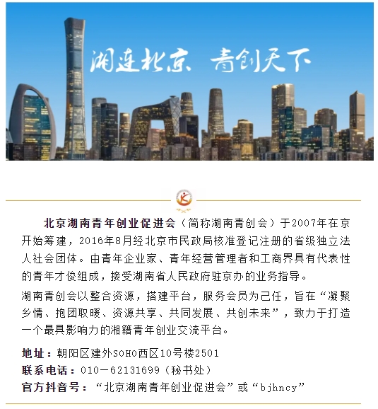 1753770237387039988.png 微信截图_20250729141848.png