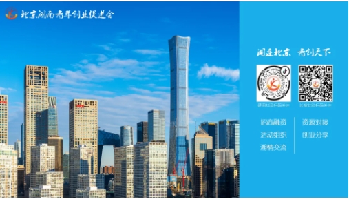 1753770271040025427.png 微信截图_20250729141859.png