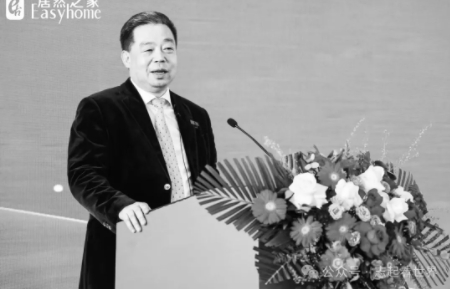 微信截图_20250729145733.png