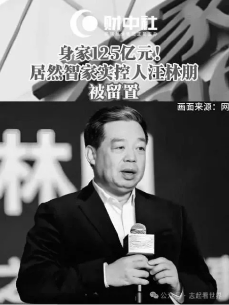 微信截图_20250729145758.png