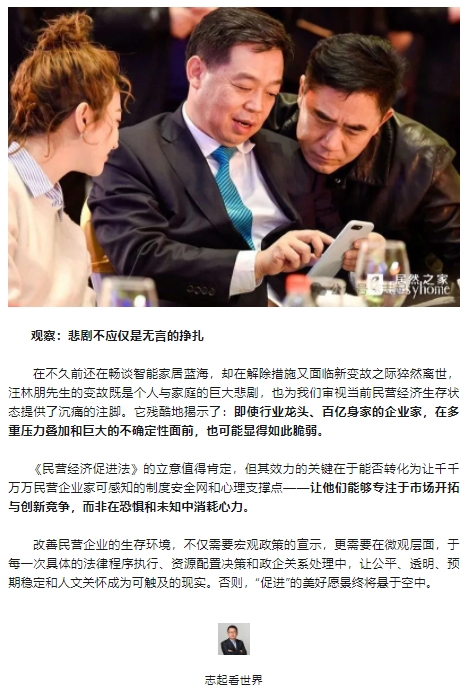 微信截图_20250729145904.png