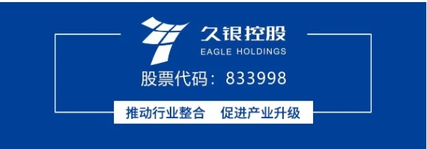 微信截图_20250731103810.png