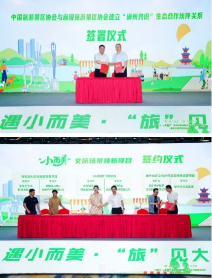 微信截图_20250731115214.png